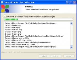 安装配置codeblocks
