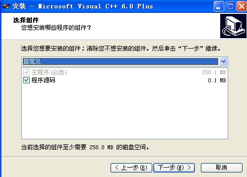 使用变长数组