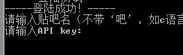 config5
