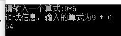 result