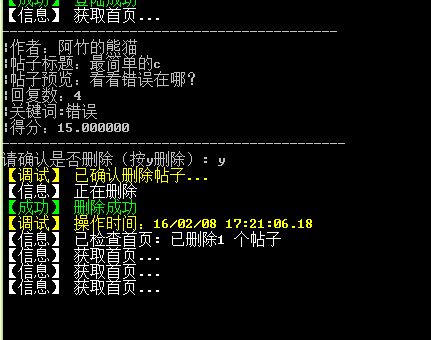 run2